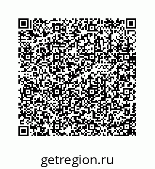 74725240069