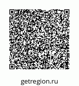 74725240110
