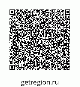 74725240123