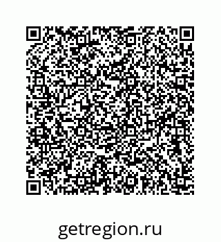 74725240131