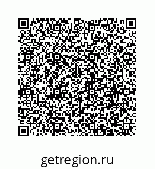 74725240135