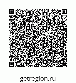 74725240188