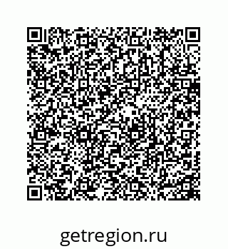 74725240198