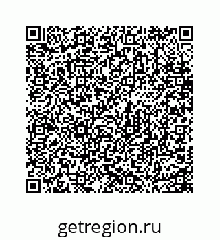 74725240210