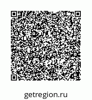 74725241330