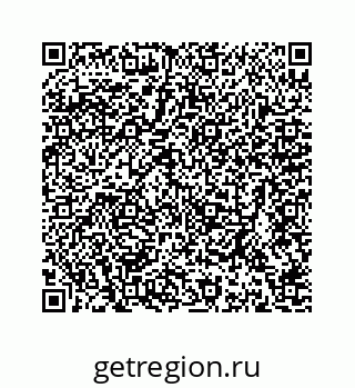 74725391330