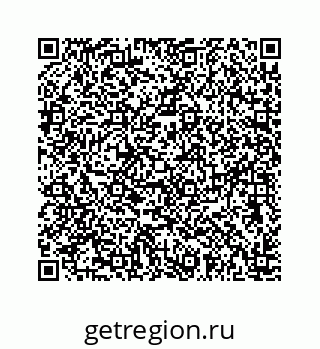 74725392112