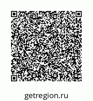 74725393721