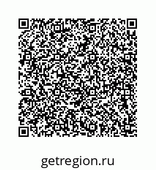 74725396301