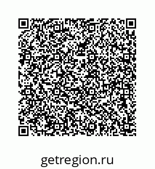 74725396321