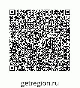 74725397890