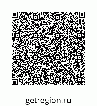 74725398002