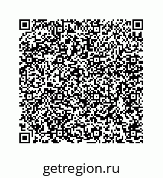74725410123