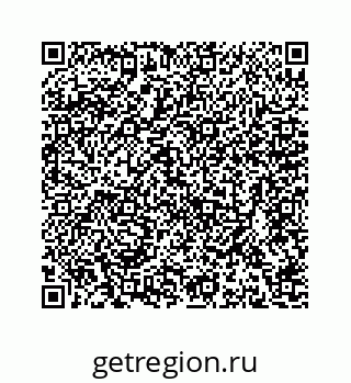 74725410130