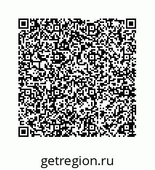 74725420121