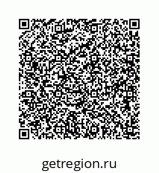 74725420242