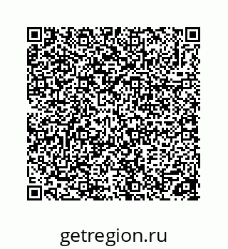 74725439096