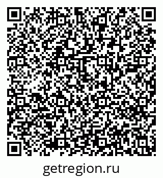74812200054