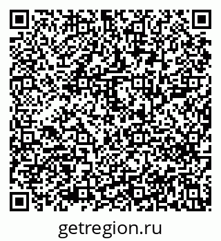 74812200137