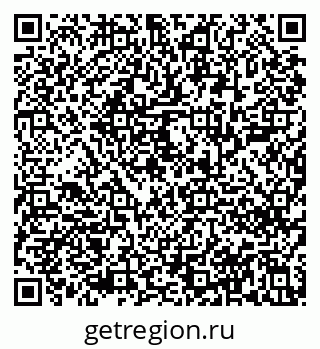 74812200207