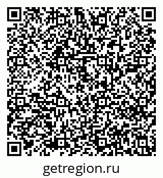 74812200255