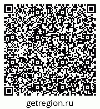74812200284
