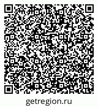 74812200286