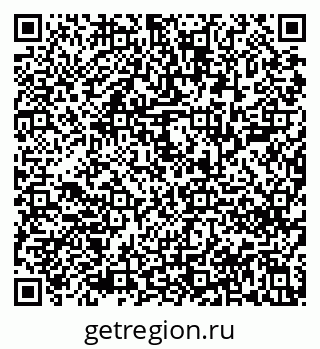 74812200297