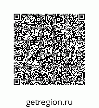 74812210014