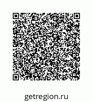 74812210045