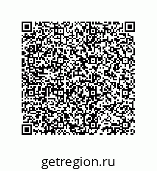 74812210145