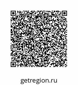 74812210190