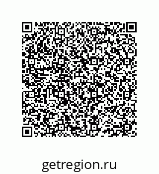 74812211270