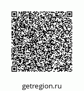74812211290