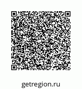 74812211470