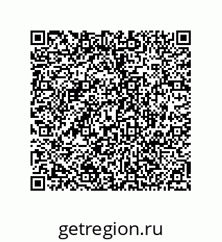 74812240018