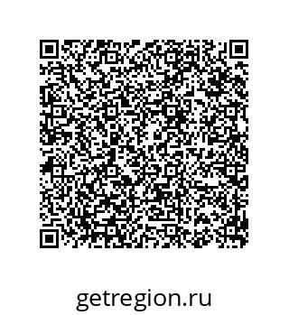 74812240049