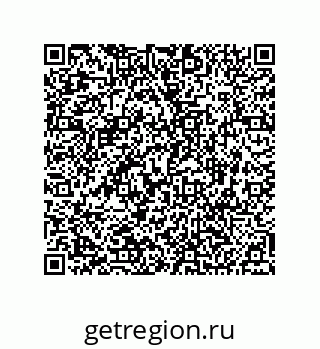 74812240086
