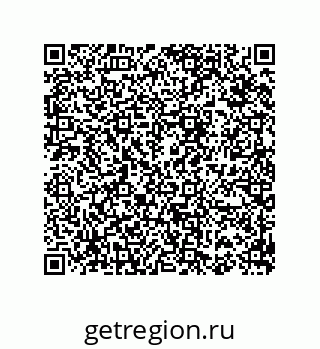 74812240116