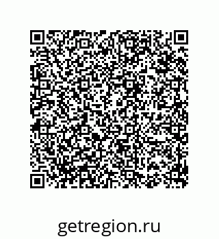 74812240129