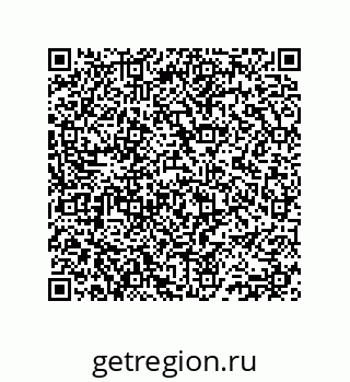 74812240145