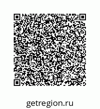 74812240290