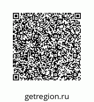74812240790