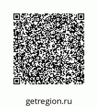 74812240841
