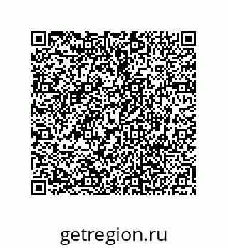74812241207