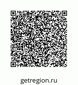 74812241490