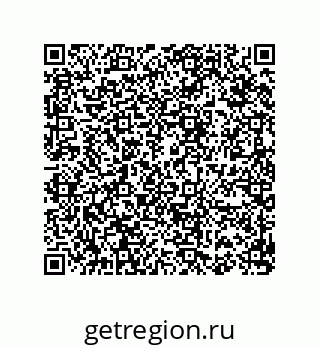74812241921