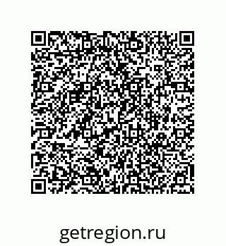 74812250014