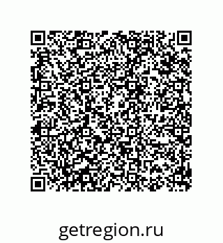 74812250079