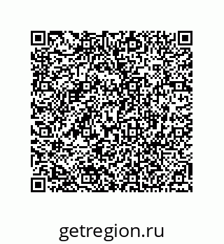 74812250108